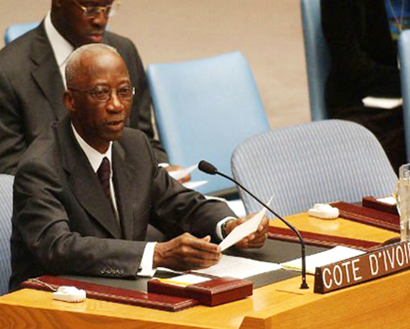 Côte d’Ivoire : l’ex-Premier ministre, Seydou Diarra décédé à 87 ans