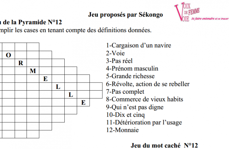 Jeux et divertissement 12