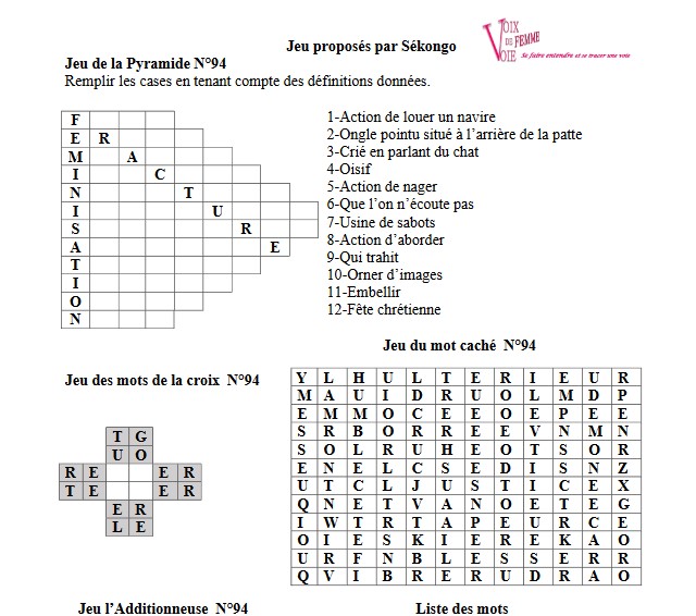 Jeux et divertissement 94